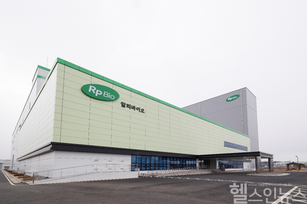 알피바이오 마도 신공장 전경 (알피바이오 제공)