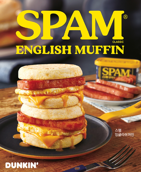 SPC 던킨, 스팸과 컬래버한 ‘스팸 잉글리쉬 머핀’ 출시