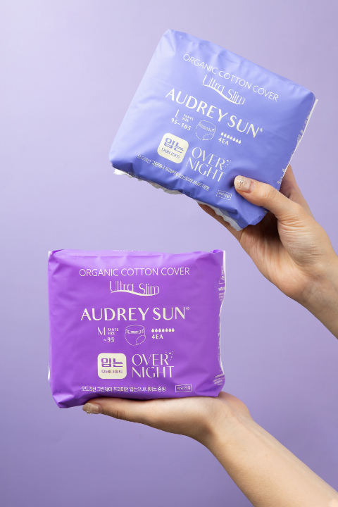 오드리선 ‘그린웨이 프리미엄 입는 오버나이트’ 유기농 생리대 출시