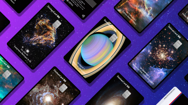 신한카드 처음 ANNIVERSE 에디션. ⓒ 신한카드