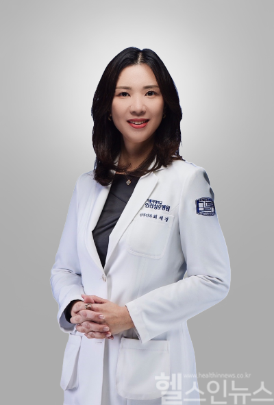 최세경 가톨릭대학교 인천성모병원 산부인과 교수