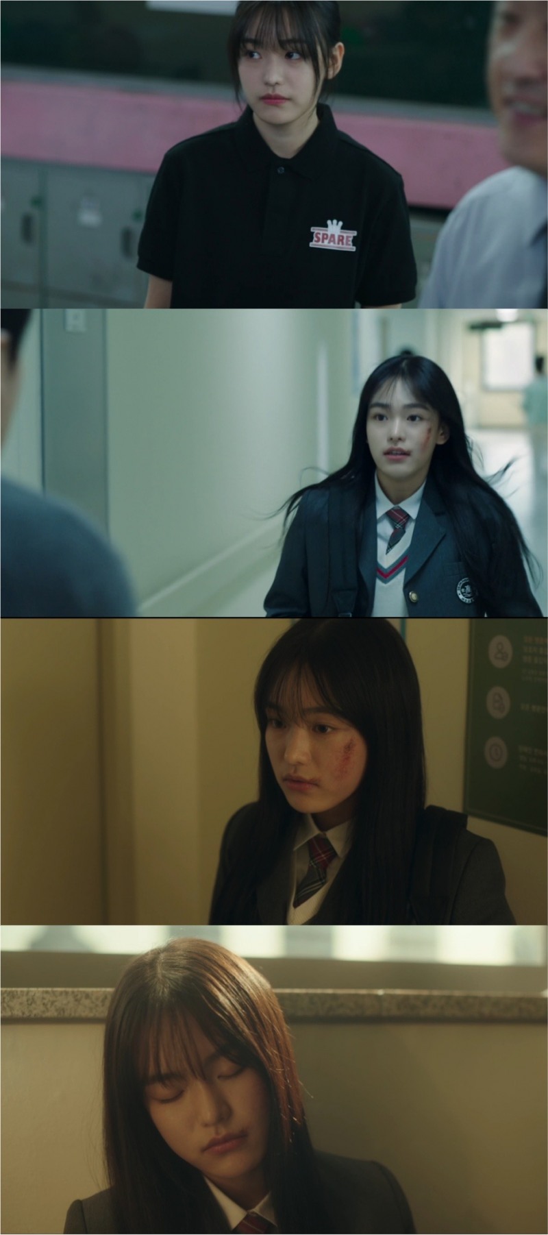 ‘좋거나 나쁜 동재’ 최주은, 호기심 자극한 비밀스러운 정체…이준혁과 케미 눈길