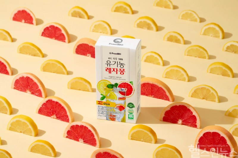 프롬바이오 레자몽 제품 이미지 (프롬바이오 제공)