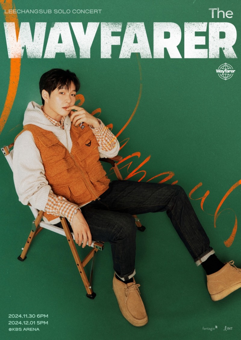이창섭, 솔로 콘서트 선예매 전석 매진…강력한 티켓 파워