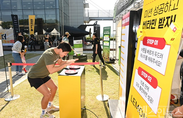 경남제약 행사 참여 부스 모습 (경남제약 제공)