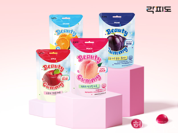 락피도 뷰티구미 4종 (㈜에프앤디넷 제공)