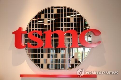 TSMC 로고. 사진=글로벌에픽 DB