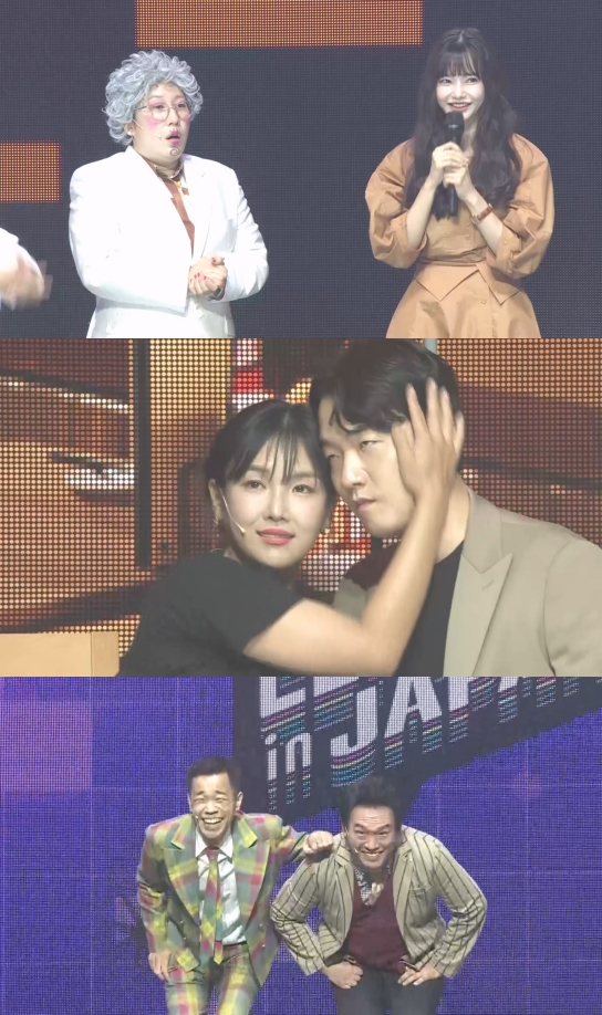 하연수, '말자 할매' 김영희 만난다…'개그콘서트 in JAPAN' 깜짝 등장