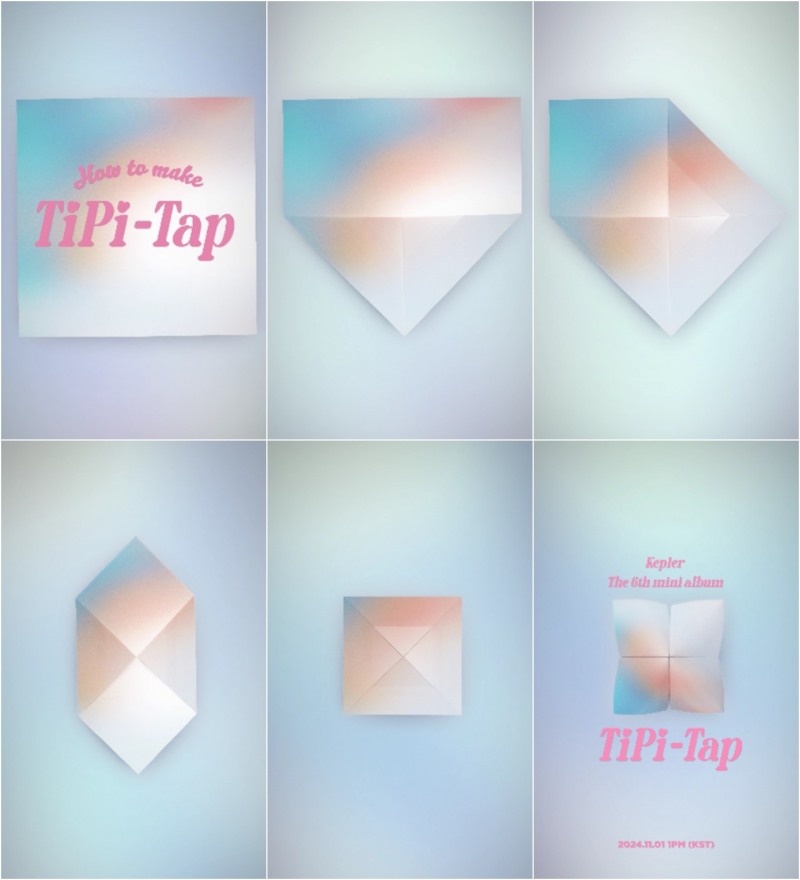 케플러(Kep1er), 컴백도 色다르다…타이틀곡 ‘TIPI-TAP’ 무빙 로고 공개