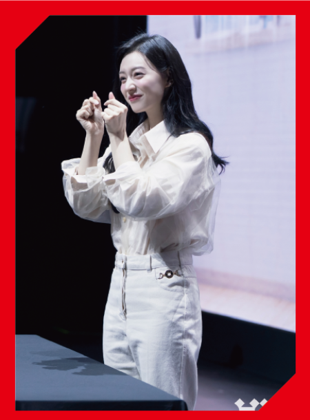 배우 김지원, 생일 맞아 타이완 팬클럽 세이브더칠드런에 기부