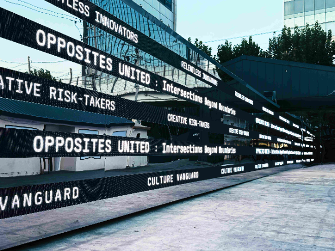 서울 성수 오퍼짓 유나이티드 전시장 전경. ⓒ 기아