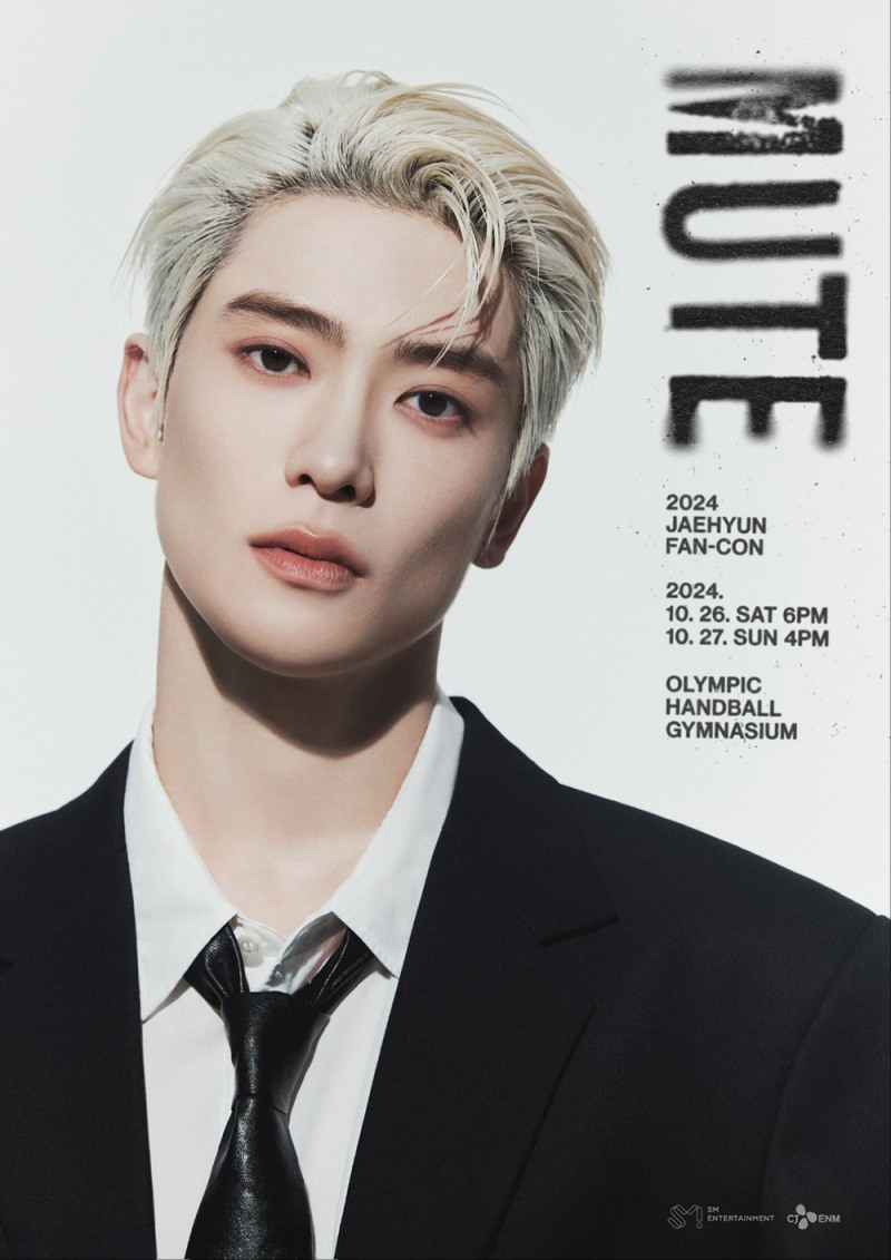 NCT 재현, 새 싱글 ‘Unconditional’ 24일 공개…한층 짙어진 감성 예고