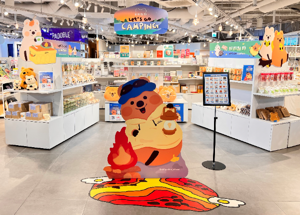 KT&G 상상마당 부산 ‘쿼카’ 캐릭터 팝업 스토어 진행