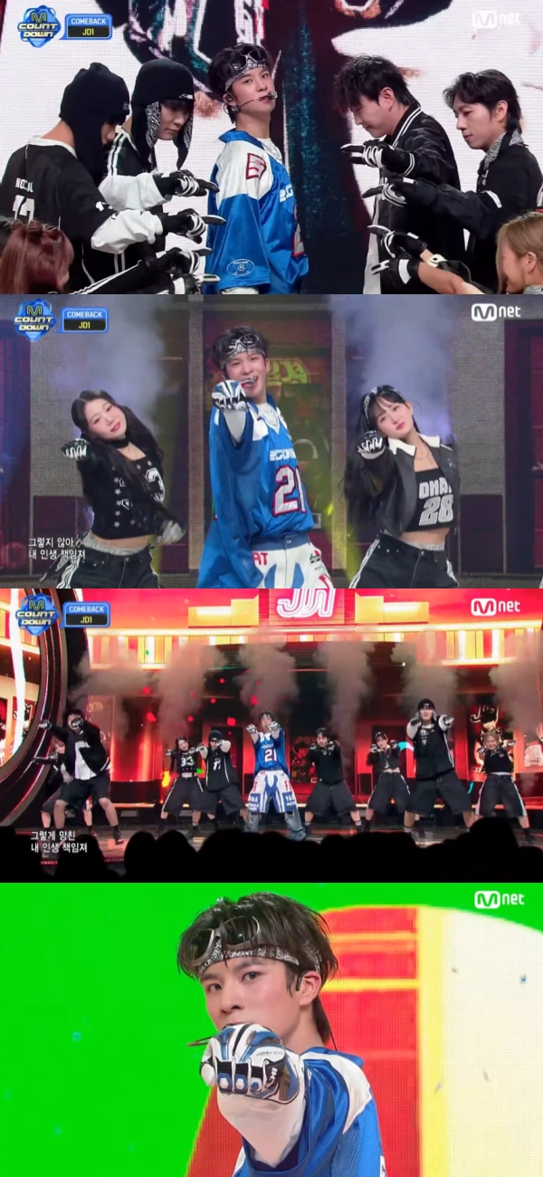 ‘엠카운트다운’ JD1, 신곡 ‘책임져’ 컴백 무대…파워풀한 퍼포먼스