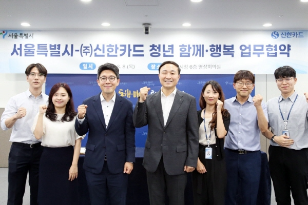 신한카드, '2024 KCSI' 신용카드 부문 1위 수상