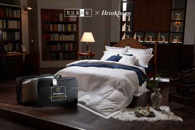 현대홈쇼핑이 19일 단독 론칭하는 글로벌 구스 침구 브랜드 '브링크하우스' 대표 상품 이미지.