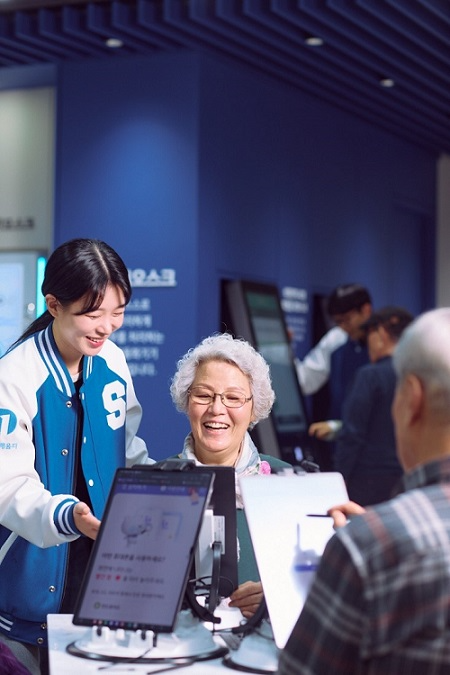 신한은행, ‘2024 KCSI’ 은행 부문 1위