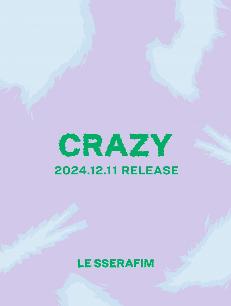 르세라핌, 12월 11일 세 번째 일본 싱글 ‘CRAZY’ 발매…현지 관심 집중
