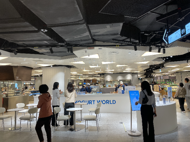 요거트월드, 롯데백화점 잠실점 팝업스토어 입점