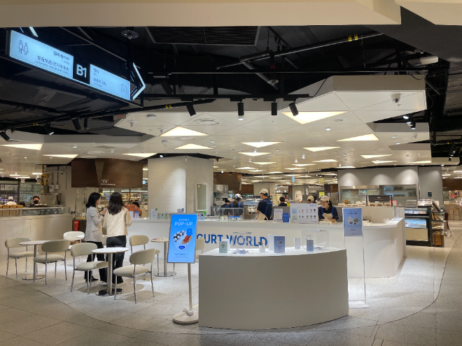 요거트월드, 롯데백화점 잠실점 팝업스토어 입점