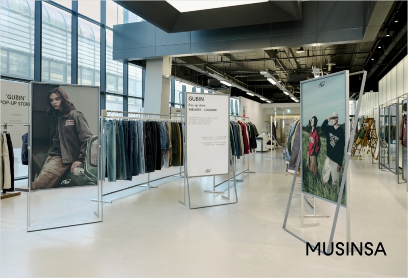 지난 9월 무신사 테라스 성수에서 진행된 인큐베이팅 브랜드 ‘구빈(GUBIN)’의 팝업 스토어 모습 (무신사 제공)