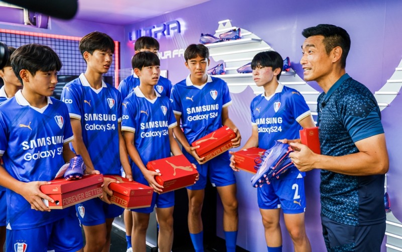 조원희-매탄중과 함께한 울트라트럭 이벤트