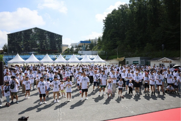 강원랜드 주최 '영웅쉼터 힐링캠프' 성료