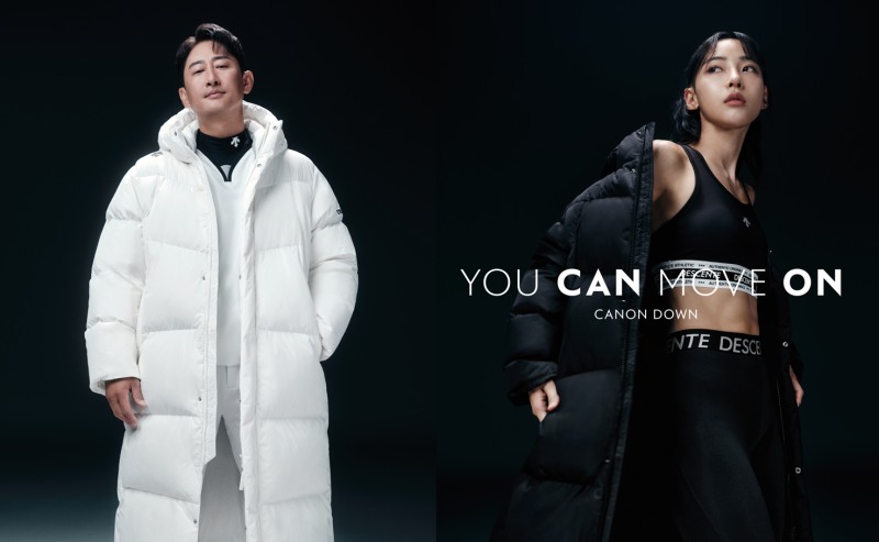 데상트, 스포츠 스타들과 함께한 캐논(CANON) 다운, ’YOU CAN MOVE ON’ 캠페인 공개