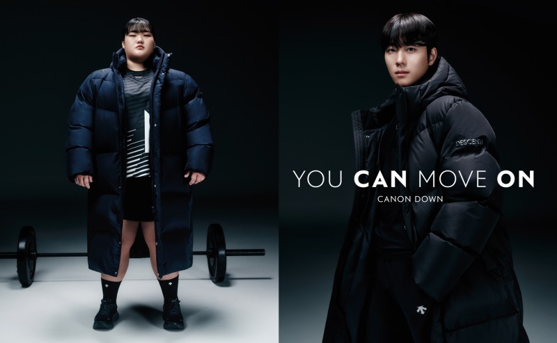 데상트, 스포츠 스타들과 함께한 캐논(CANON) 다운, ’YOU CAN MOVE ON’ 캠페인 공개