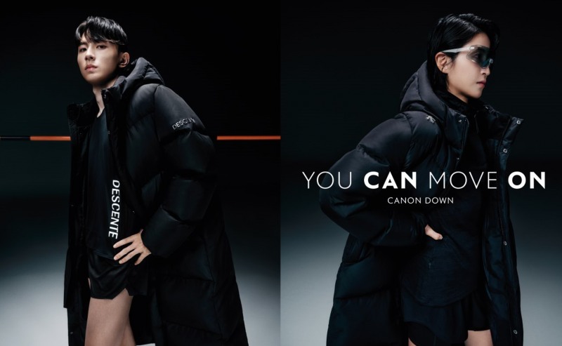 데상트, 스포츠 스타들과 함께한 캐논(CANON) 다운, ’YOU CAN MOVE ON’ 캠페인 공개