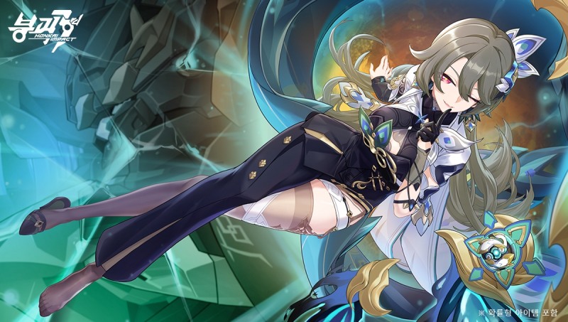 (제공=호요버스).