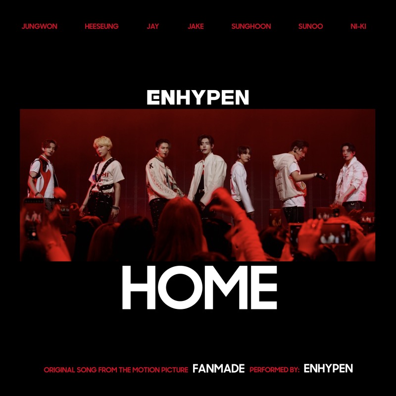 엔하이픈, 18일 다큐멘터리 ‘Fanmade’ 오리지널 송 ‘HOME’ 발매…엔진 위한 깜짝 선물