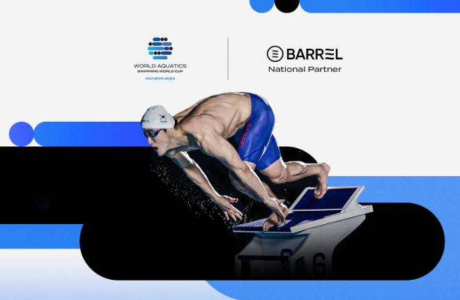배럴, 인천 개최 ‘2024 AQUA 경영 월드컵 2차 대회’ 후원사로 참여