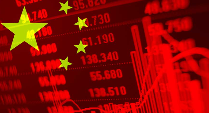 중국인민은행, 최대 8000억위안 주식시장 지원 계획 발표