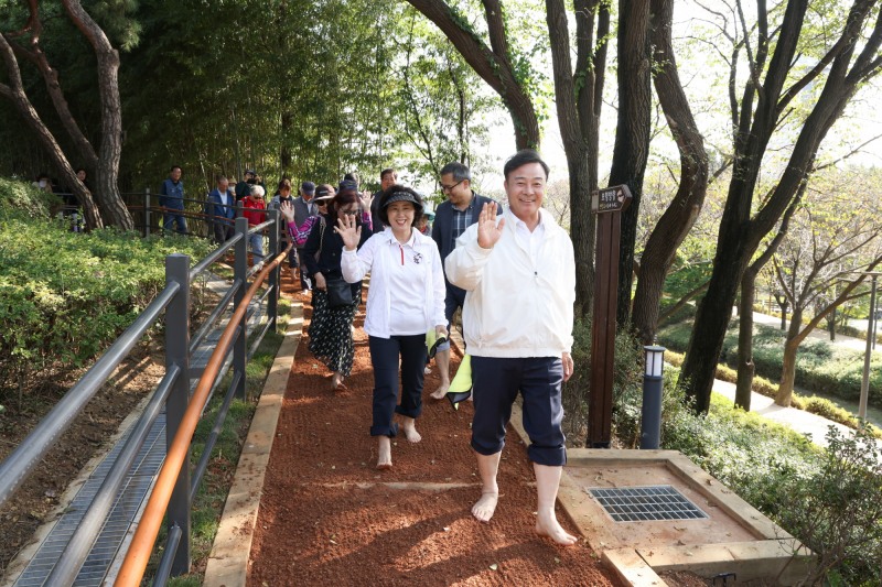 의왕시 제공