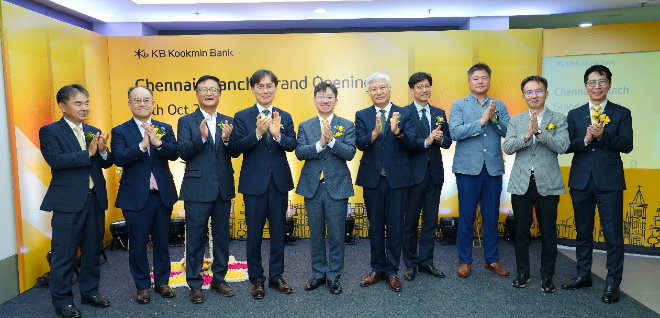 KB국민은행, 인도 첸나이∙푸네 지점 개점. 해외실적 개선 나서