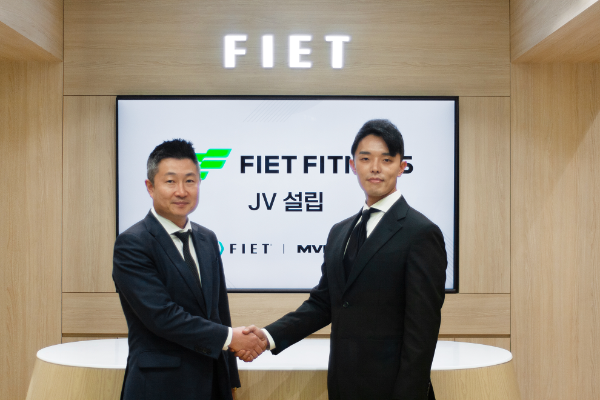 피에트, 피트니스 센터 삼성 1호점 오픈..."ipt 선보여"
