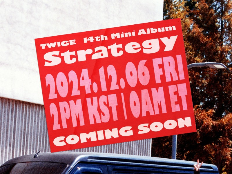 트와이스, 12월 6일 미니 14집 'STRATEGY' 발매…2024년 활약 피날레 장식하는 특별 음악 선물