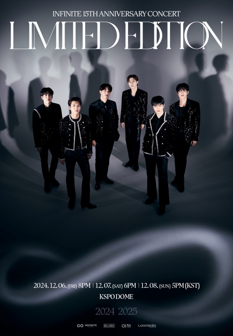 인피니트, 데뷔 15주년 투어 포스터 공개…'강렬 포스+압도적 아우라' 팬심 저격