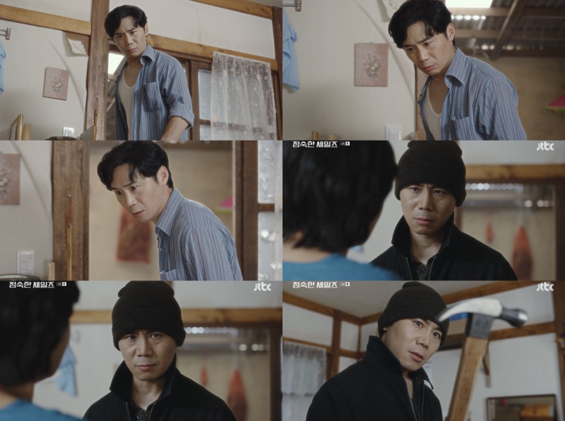 ‘정숙한 세일즈’ 임철수, 철딱서니 없는 남편의 정석…시청자 자동 웃음 유발