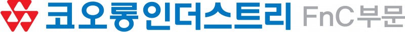 코오롱인더스트리FnC부문은 아웃도어 어패럴과 한국 디자이너 브랜드 등 미래 먹거리 브랜드 발굴에 나섰다. (코오롱FnC 제공)