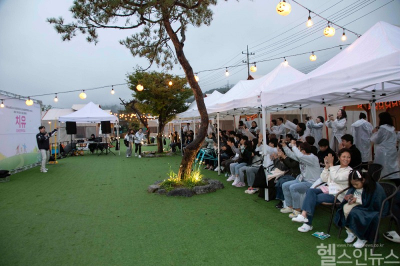 한국노바티스는 한국희귀·난치성질환연합회와 함께 희귀·난치성질환 환우와 가족을 위한 정서 지원 프로그램 ‘치유(CHEERYOU) 시즌 8’을 진행했다. (한국노바티스 제공)