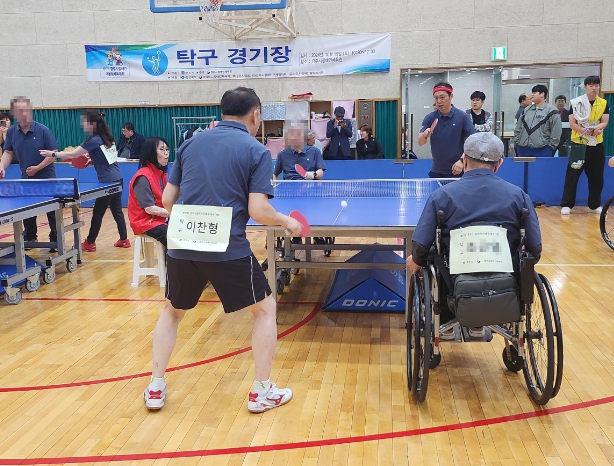 제11회 경주시장애인어울림 체육대회