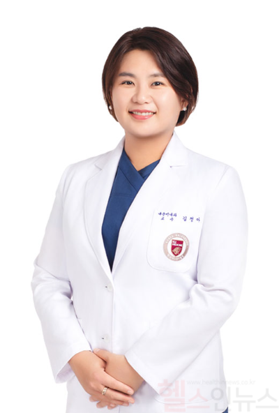 김정아 고려대학교 안암병원 내분비내과 교수