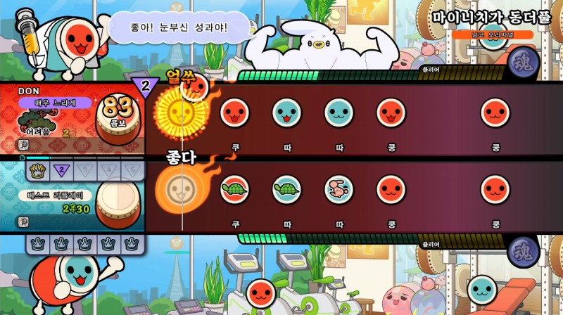 (제공=반다이남코 엔터테인먼트 코리아).