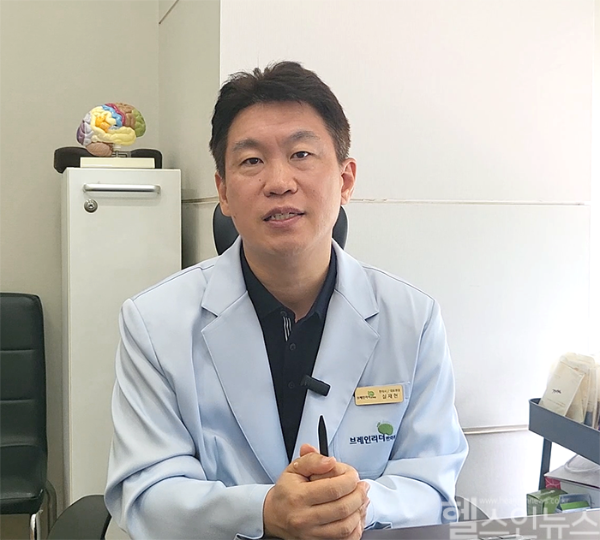 브레인리더 한의원 설재현 원장