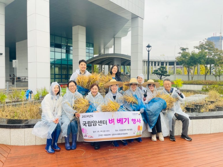 고양특례시 제공