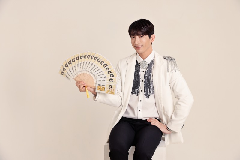 사진=배우 겸 가수 김동찬 / 출처=소속사 토탈셋 제공