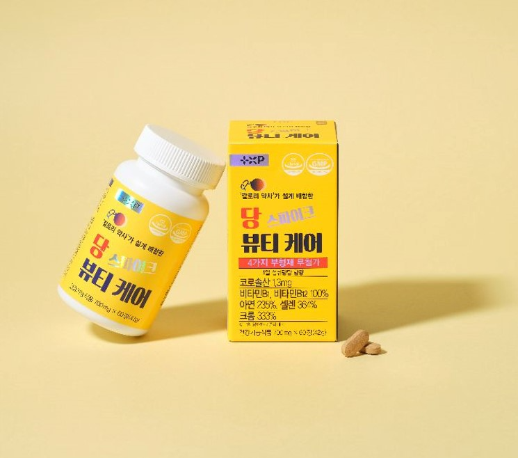 케프리옴, 혈당 스파이크 개선 '당스파이크 뷰티케어' 출시