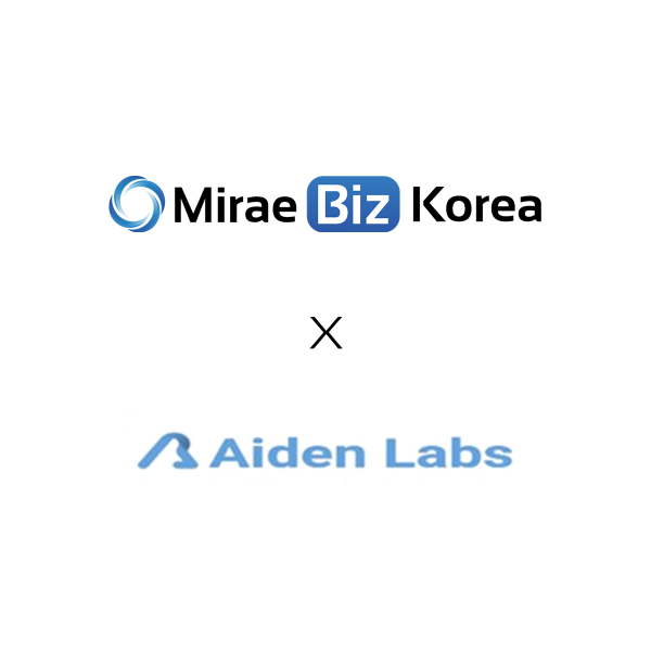 미래비즈코리아, 에이든랩스와 전략적 파트너쉽 체결 발표